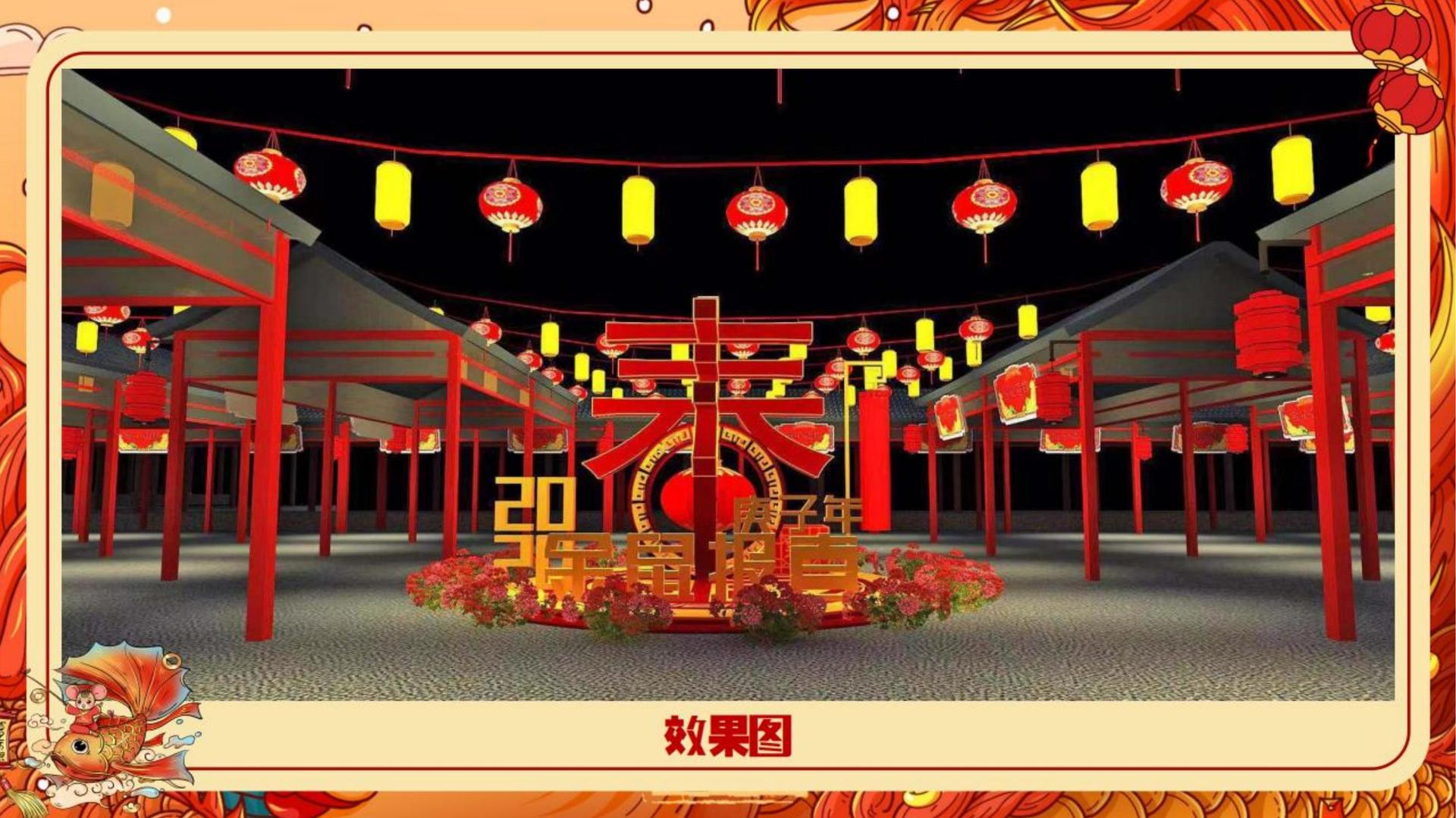 航商传媒导演制片